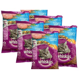 Thức ăn mèo Whiskas 400g
