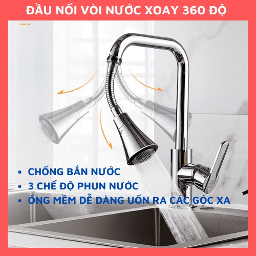 Đầu loa vòi tăng áp chậu rủa bát xoay 360độ