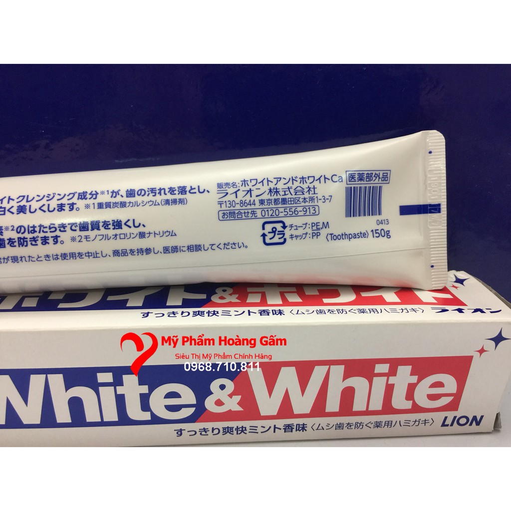{Chính hãng - Ảnh thật} Kem đánh răng làm trắng răng White & White Nhật Bản 150g