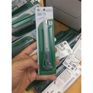[CHÍNH HÃNG] Dao rọc giấy Berrylion 229B