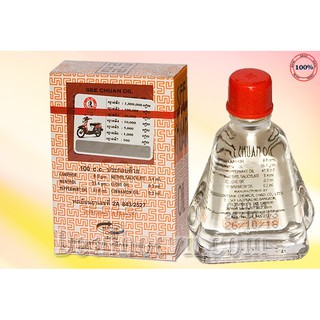 Dầu nóng nước trắng thái lan See Chuan Oil nguyên lố (6 chai lớn 7cc hoặc 12 chai nhỏ 3cc)