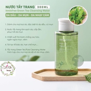 [Mẫu mới] TẨY TRANG INNISFREE TRÀ XANH GREEN TEA