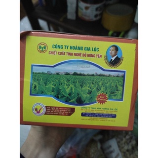 Ngũ Vị Hương [Nông sản sạch Linh Đan]