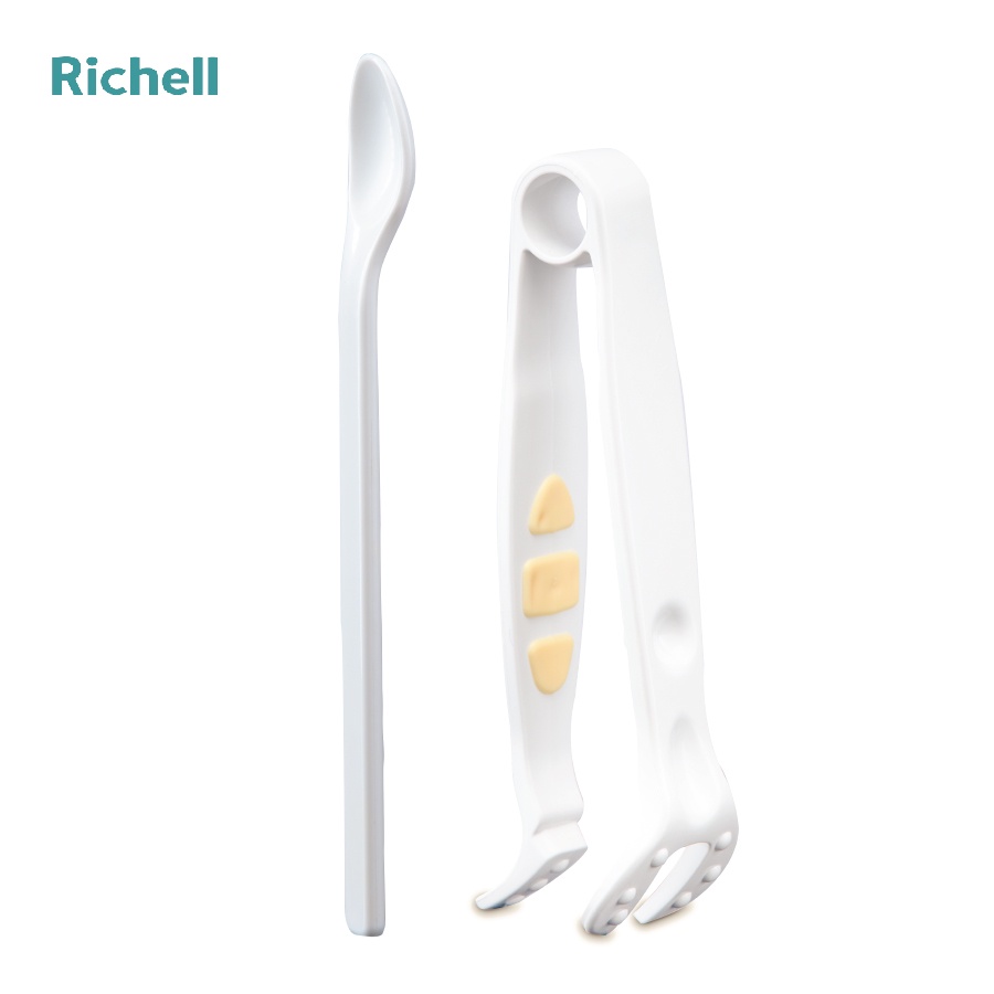 Bộ chế biến ăn dặm kiểu Nhật Richell