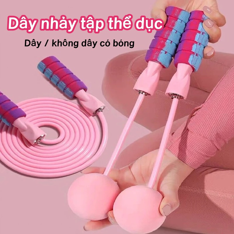 Dây nhảy thể lực đàn hồi, Dây nhảy không dây, Topsportmall, Hỗ trợ luyện tập thể dục, thể thao tiện lợi tại nha