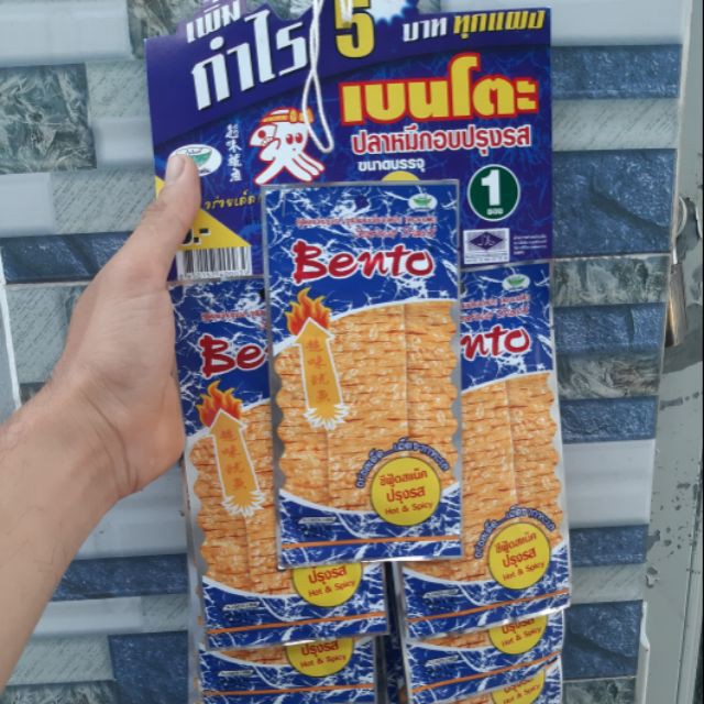 Dây 13 Gói Snack Mực Tẩm Vị Cay Bento 6gr - Màu Xanh | BigBuy360 - bigbuy360.vn