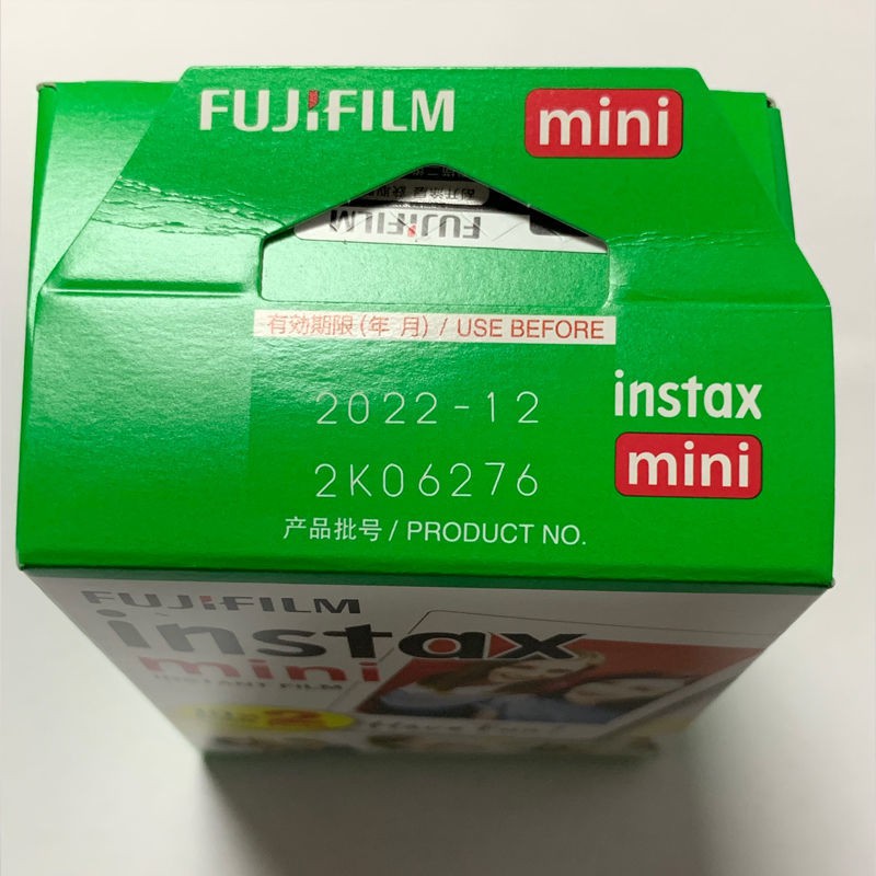 Fujifilm Giấy Mini Màu Cầu Vồng Xinh Xắn Tiện Dụng