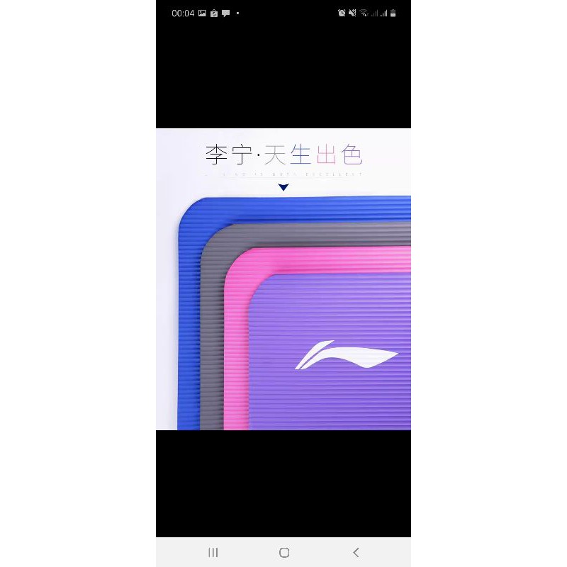 Thảm Tập Yoga Li ning  Chính Hãng Chất Liệu Caosu Non Mềm Mại Chống Trơn Trượt