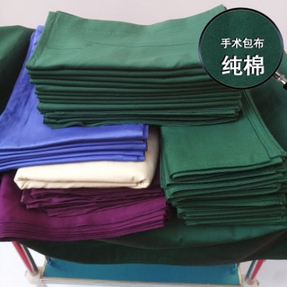 Ga Xanh Trải Giường Phẫu Thuật