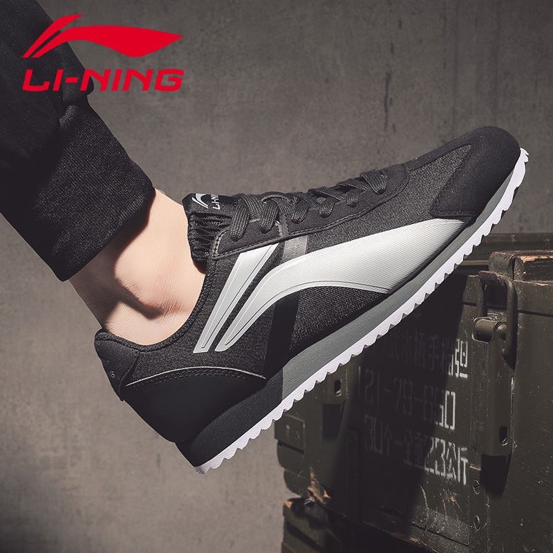 Giày Nam Lining chính hãng mẫu mới cực đẹp