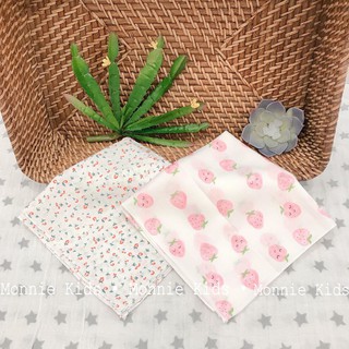 Set 10 khăn sữa sợi tre 2 lớp cho bé Cordi-i 35x35cm, khăn sữa xô cho bé sơ sinh - Monnie Kids