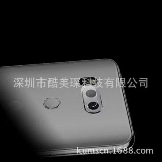 Cường lực camera LG V30