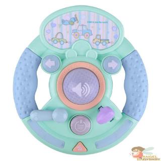 Đồ Chơi Phát Nhạc Vui Nhộn Cho Bé