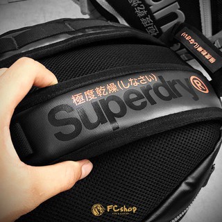 Balo SuperD siêu bền siêu đẹp