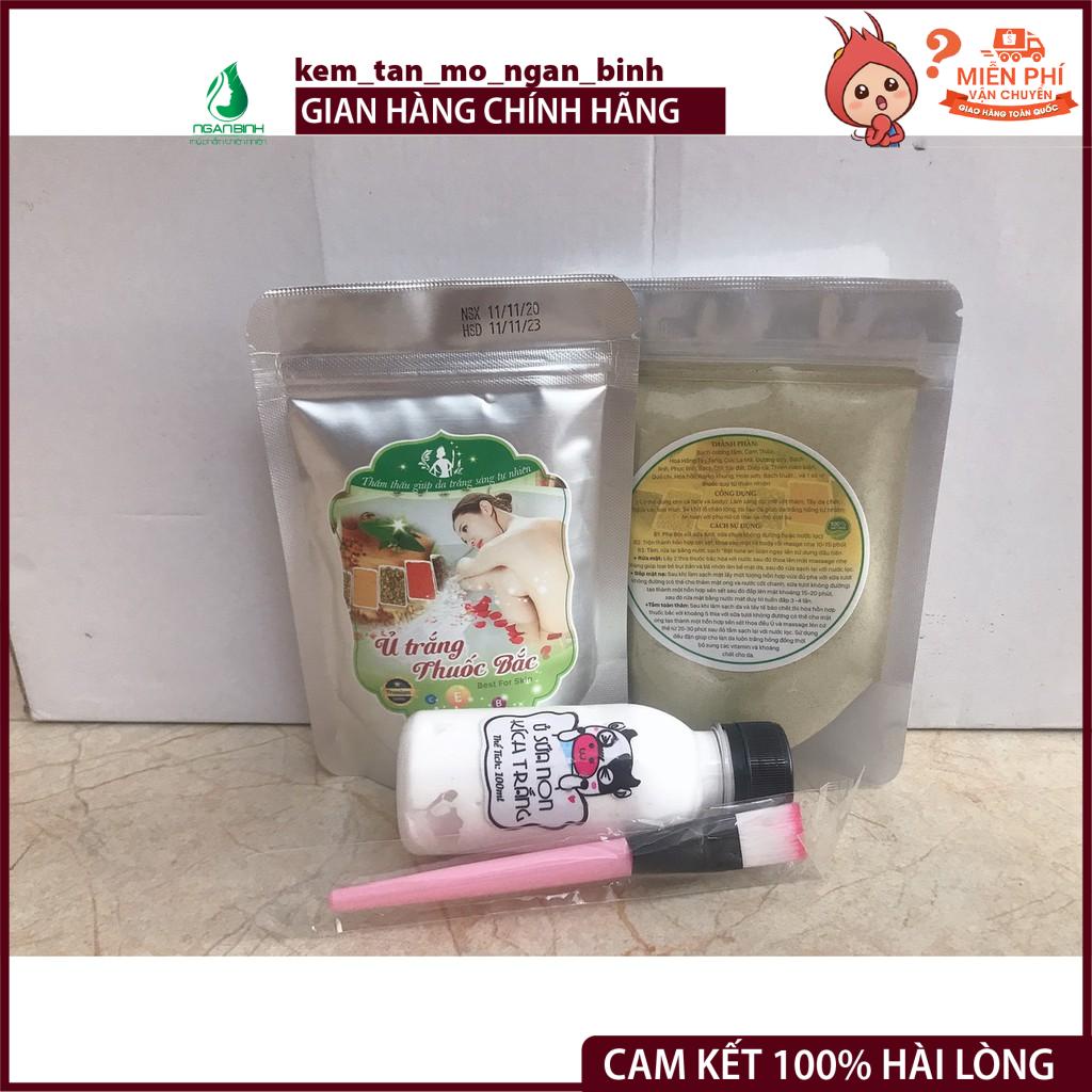 ( Tặng cọ đắp mặt ) Combo Bột thuốc bắc 24 vị + ủ kích trắng sữa non con bò chính hãng, làm trắng da, mờ thâm mụn