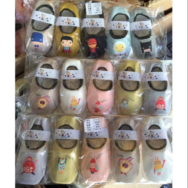 Tất hài QC
