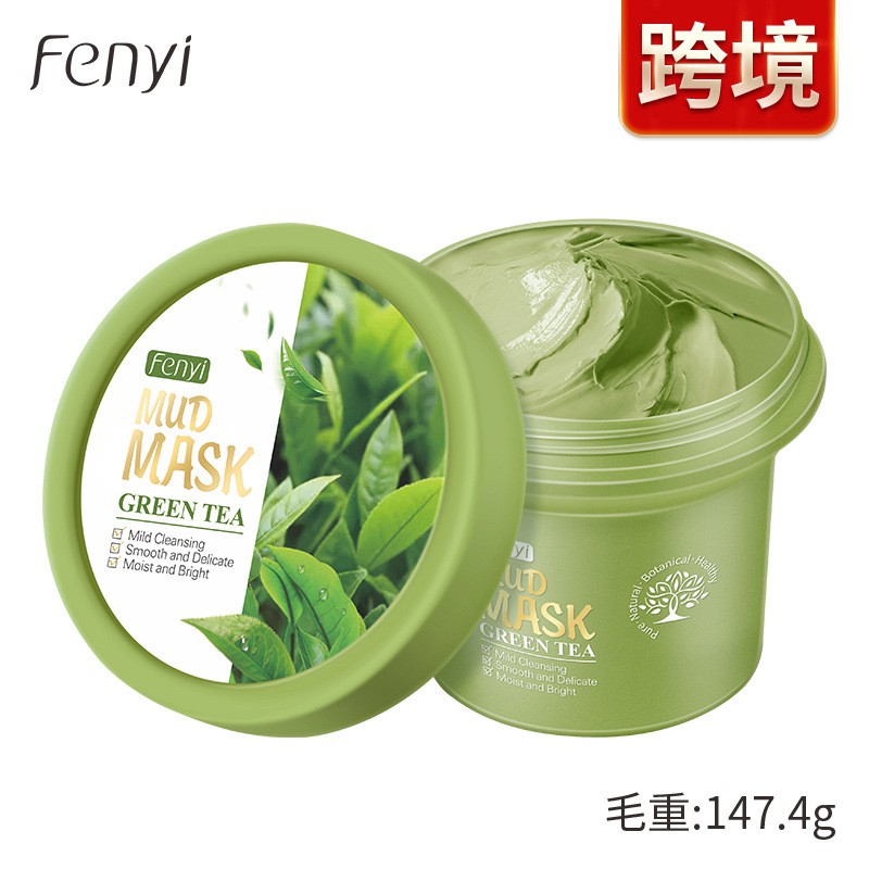 B2 Hũ 100gr Mặt Nạ Bùn Đất Sét Trà Xanh Fenyi Green Tea, Kiềm Dầu, Dưỡng Sáng Da, Mờ Thâm Sạm, Se Khít Lỗ Chân Lông