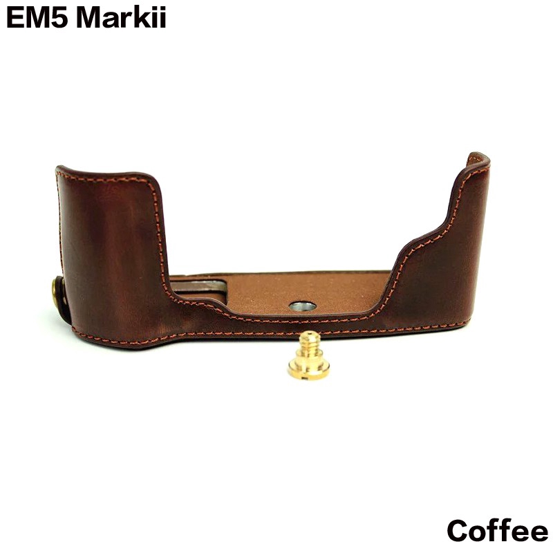 Túi da PU đựng máy ảnh Olympus EM5 II OMD EM5II EM5 Mark II