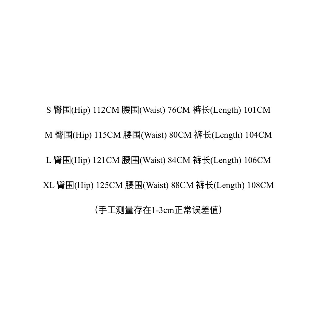 Hàng Bán Chạy - Hàng Có Sẵn-Quần Dài Thể Thao Giản Dị Cùng Phong Cách-Trapstar-Sports Dành Cho Nam Và Nữ