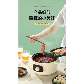 Nồi lẩu điện đa năng chiên xào rán đều được có lớp chống dính