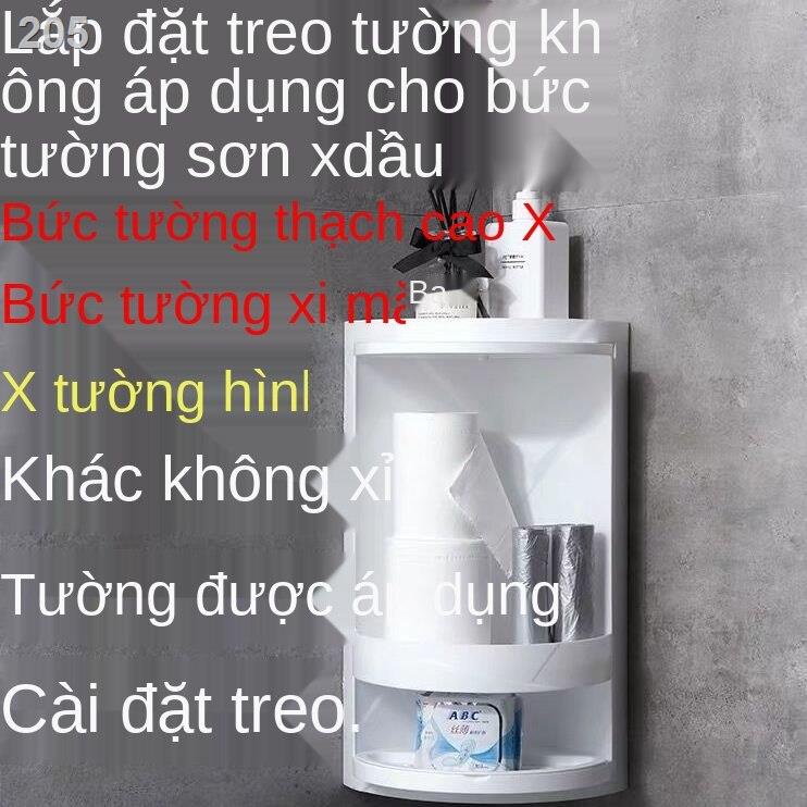 【bán chạy】Nhà bếp phòng tắm kệ xoay chân máy góc bàn trang điểm hộp đựng đồ đục lỗ miễn phí treo tường