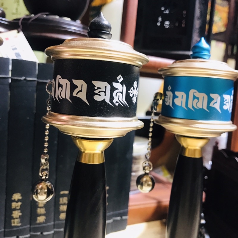 [PHÁP BẢO MINH CHÂU] MALILUAN TAY VỎ NHÔM CAO CẤP 18CM