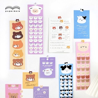 Sticker trang trí cừu - cún - mèo
