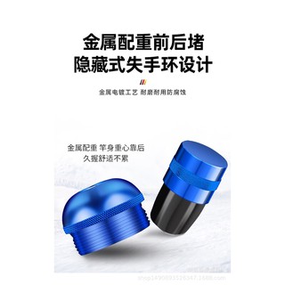 Cần Guide Bashen Hàng Long 6H Bạo Lực