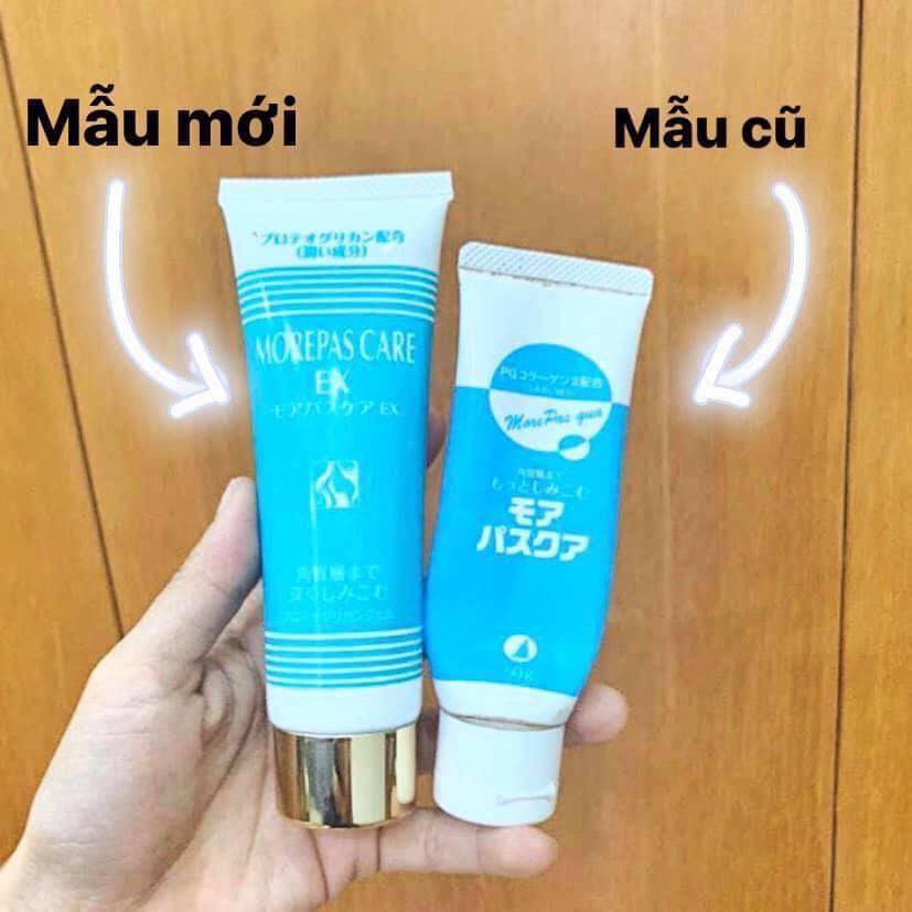 Gel PG Collagen Sụn Vi Cá Hồi Morepas Care EX 80g | Shopee Việt Nam