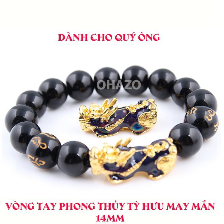 VÒNG TAY PHONG THỦY - VÒNG PHONG THỦY TỲ HƯU XANH 14MM