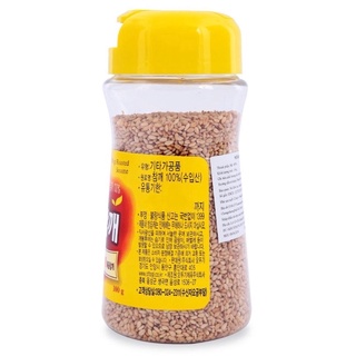 Mè rang HÀN QUỐC, thương hiệu OTTOGI