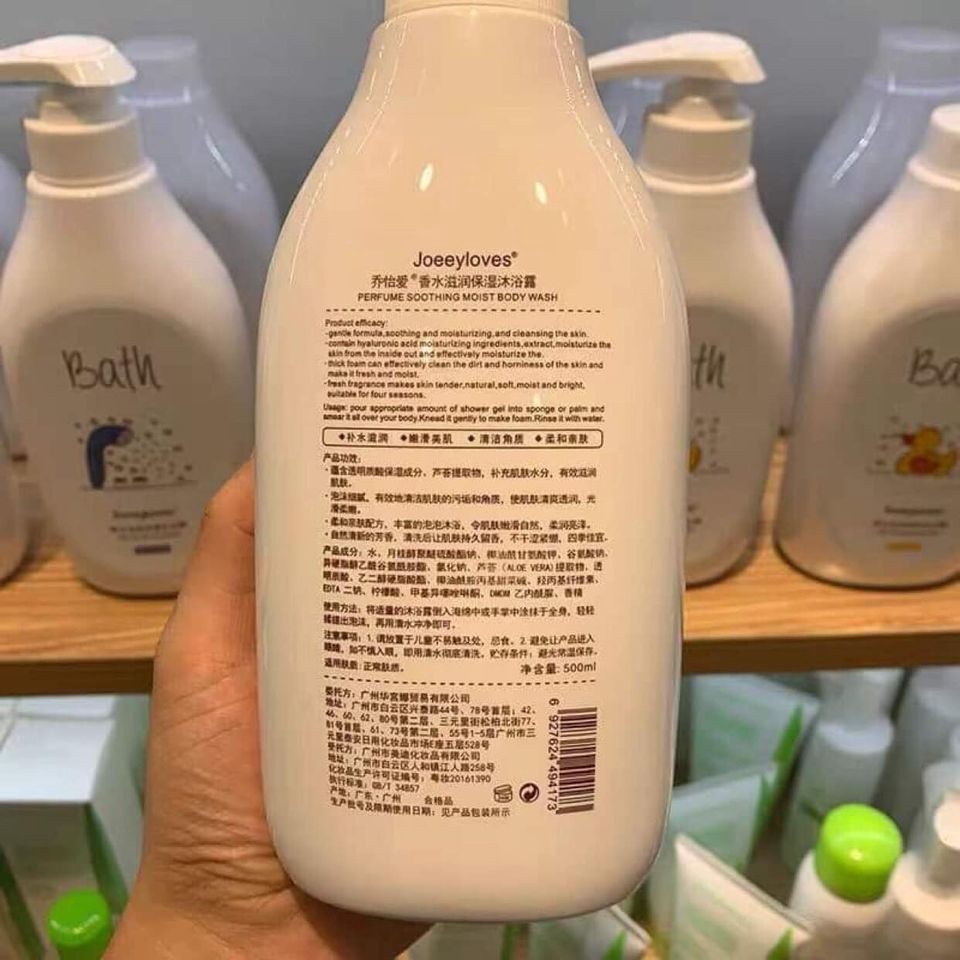 Sữa tắm dưỡng thể JOEEYLOVES siêu thơm 500 ml