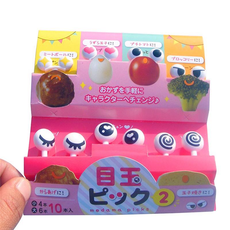 Bộ 10 nĩa nhỏ trang trí hộp bento hình đôi mắt đáng yêu