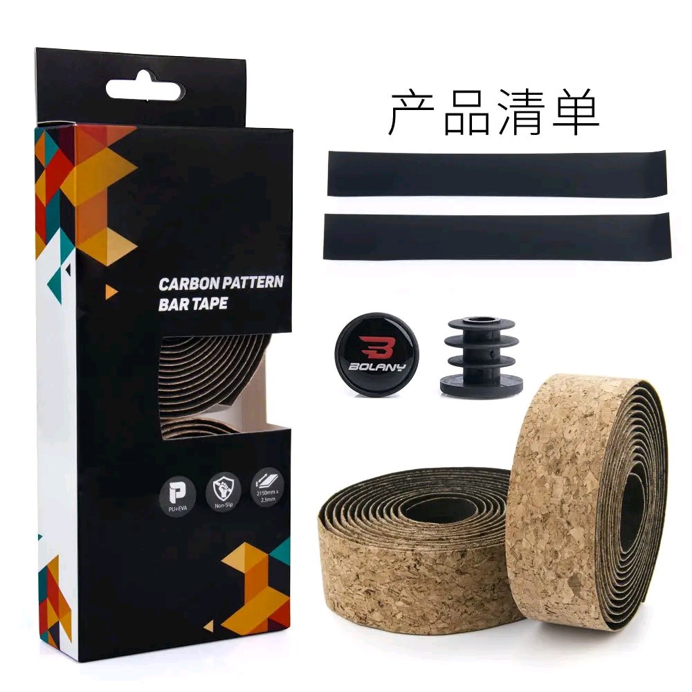Dây quấn ghi đông xe đạp Bolany carbon pattern