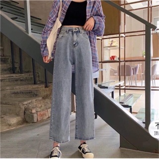 Quần jeans ulzzang rách ống suông