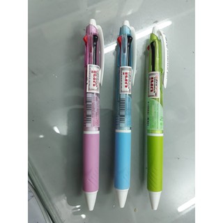 Bút Bi Uni Jetstream MSXE3-500