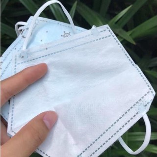 KHẨU TRANG BÉ/ KHẨU TRANG NHẬT