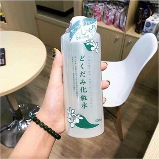 Toner diếp cá Dokudami Nhật Bản