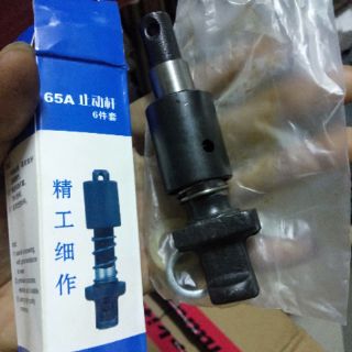 Chốt máy đục phá bê tông PH65
