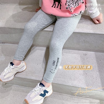 Quần legging giữ ấm co dãn tốt cho bé gái 0-6 tuổi