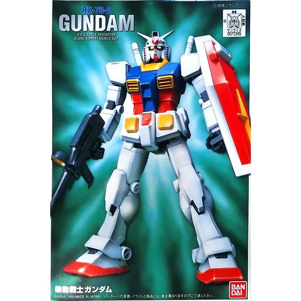 Mô Hình Lắp Ráp Gundam FG RX-78-2