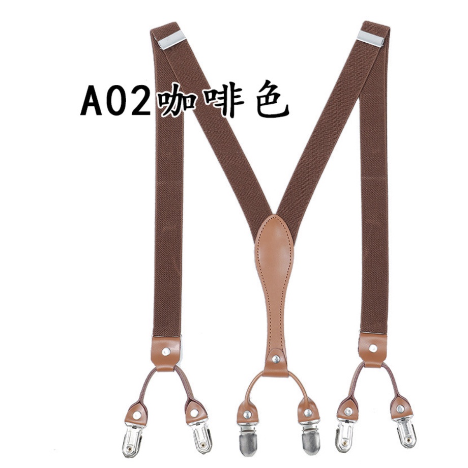 Dây đai chữ Y 2.5cm 6 kẹp kết da có 5  màu lựa chọn  trung niên Giangpkc 2022 Phụ kiện cưới Giang