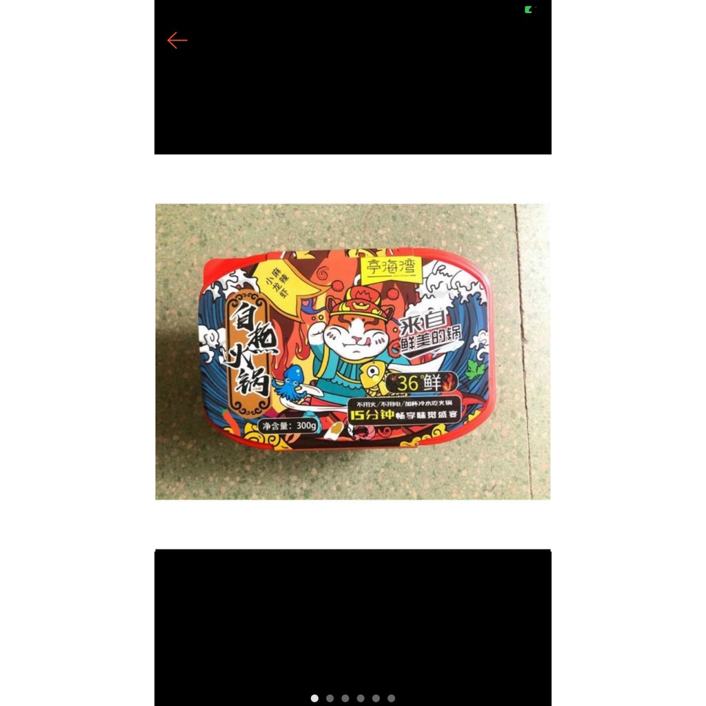 Lẩu tự sôi tôm hùm đất 300g✔️hót hít [SẴN HÀNG] | BigBuy360 - bigbuy360.vn