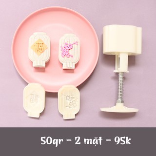 Khuôn khuôn bánh quy, bánh dứa hình lồng đèn, hoa đào - 50gr
