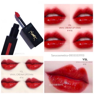 Son YSL Vinyl Cream