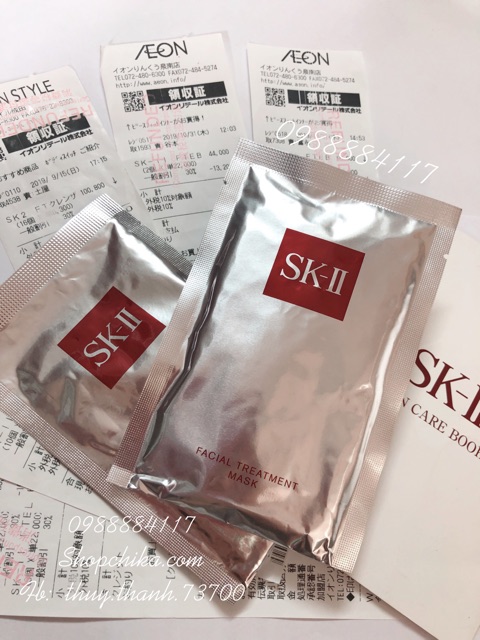 SKII MẶT NẠ NƯỚC THẦN - FACIAL TREATMENT MASK