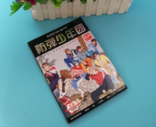 Photobook BTS
