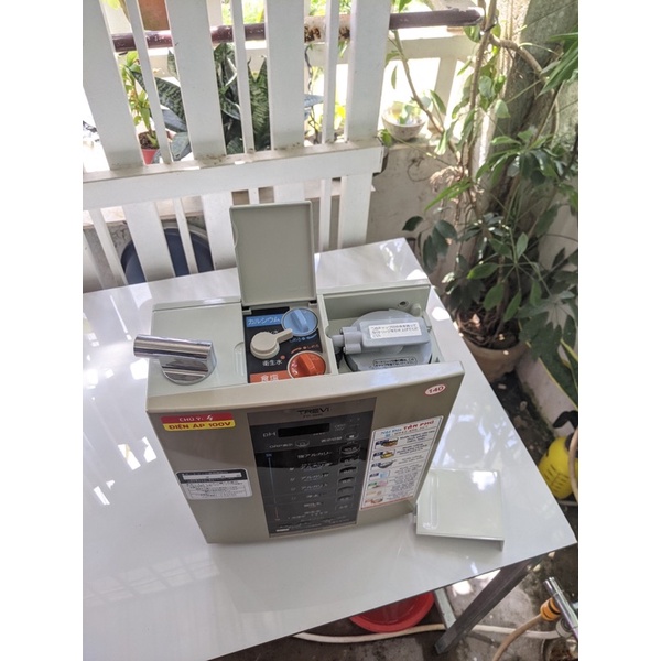 Máy lọc nước ion kiềm Trevi FW-5050