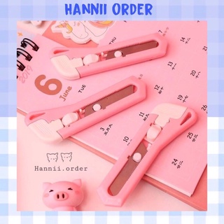 Dao rọc giấy mini màu hồng cute