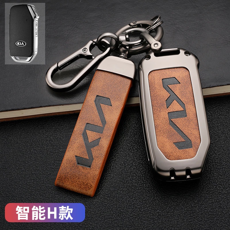 Vỏ Chìa Khóa Điều Khiển Từ Xa Cho Kia Kia Rio Rio5 Ceed Cerato K3 KX3 K4